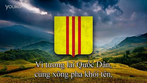 [图]南越国歌_1955-1975_Tiếng_Gọi_Công_Dân