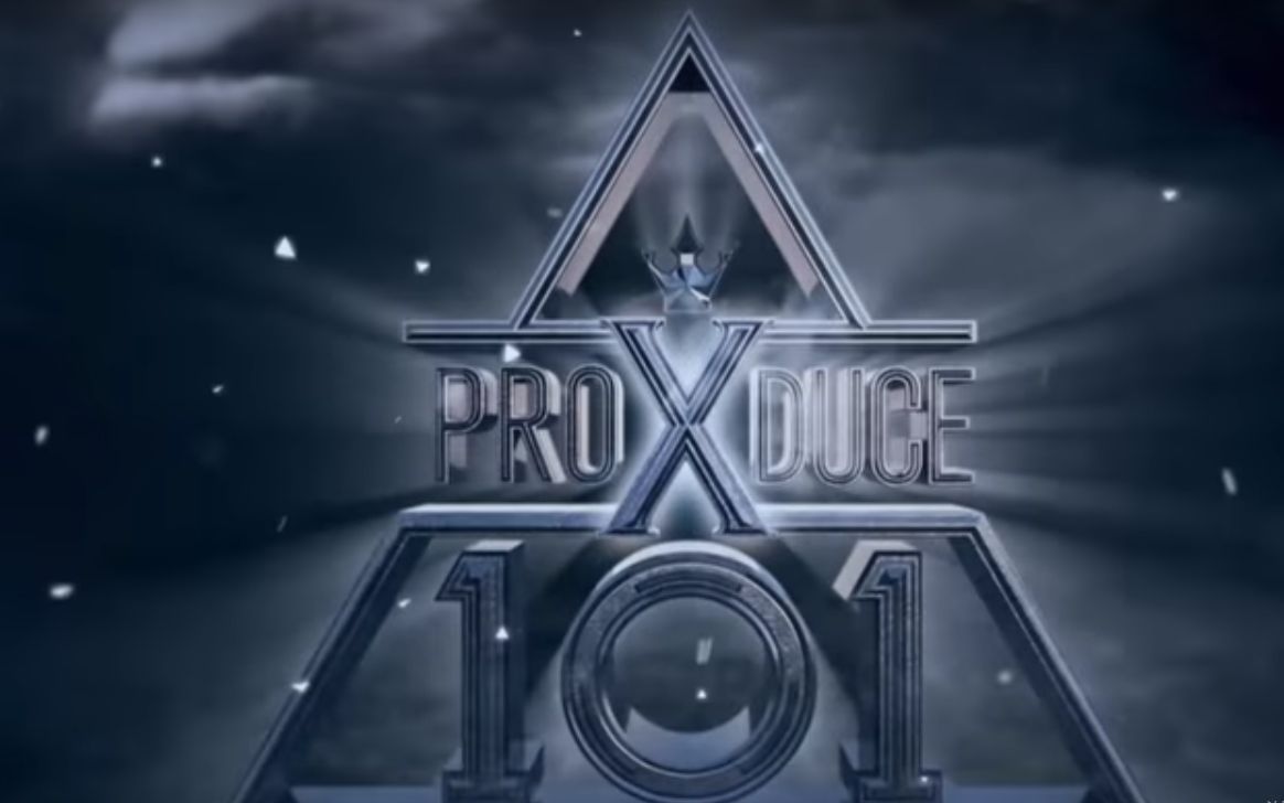 produceX101年龄最小的参赛者Cube14岁赵宇灿 实力超强你会pick吗?哔哩哔哩bilibili