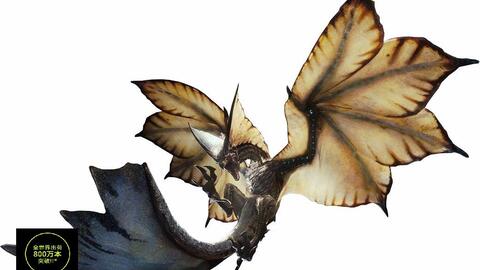 Monster Hunter World 怪物猎人世界2分56秒三扩散怒炸钢龙 哔哩哔哩