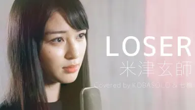 AZUKI 七/-哔哩哔哩_Bilibili