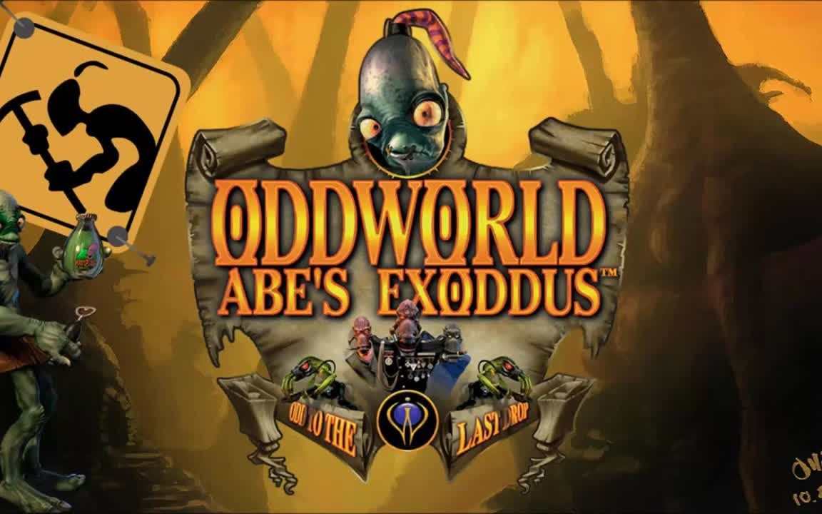 [图]【OST】奇异世界：阿比逃亡记/Oddworld: Abe's Exoddus OST