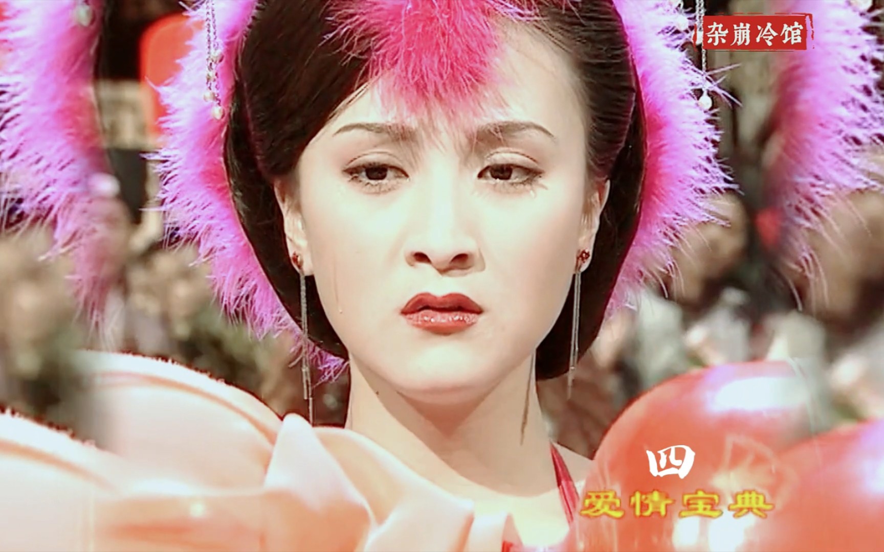 爱情宝典赵盼儿的衣柜有的人只要看上一眼就会觉得心紧心疼