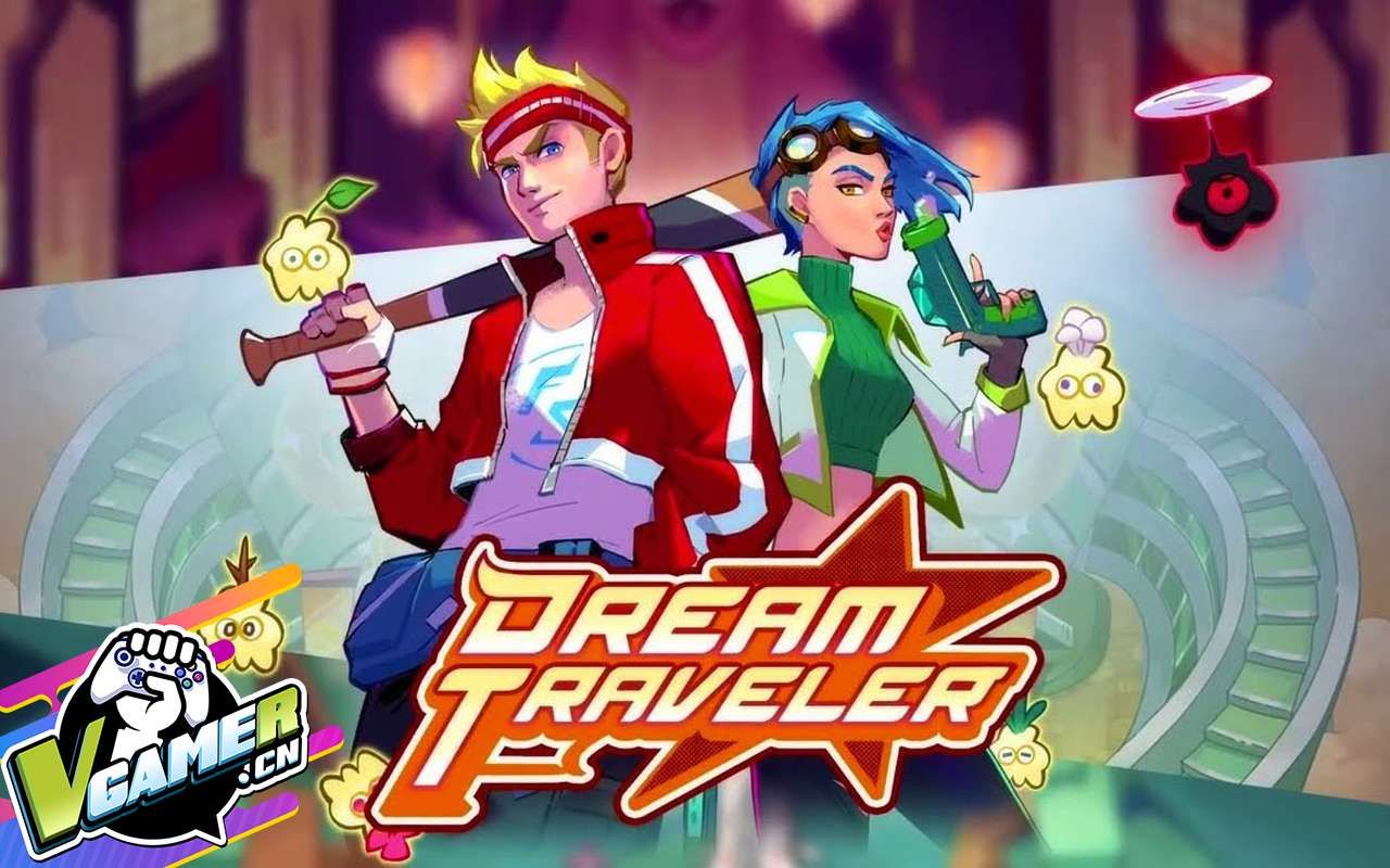 [图]梦之旅人（Dream Traveler）试玩