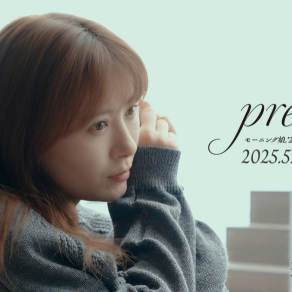 モーニング娘。'25 生田衣梨奈 個別 6/29 3部3枚セット モーニング娘。'25 生田衣梨奈 個別 6/29 3部3枚セット Amazon