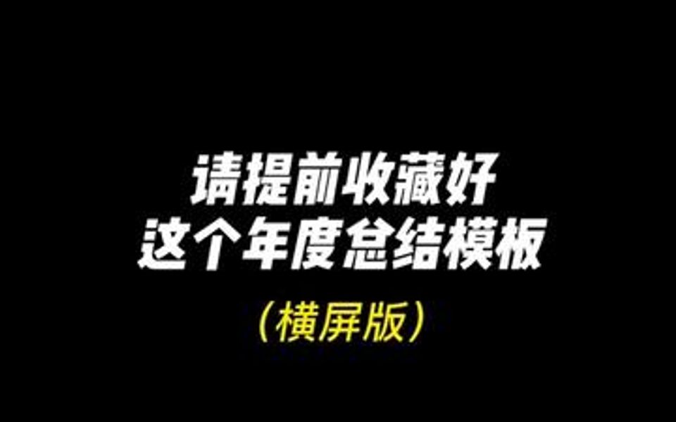 [图]2021许多故事吧，你最难忘的一件事是什么？