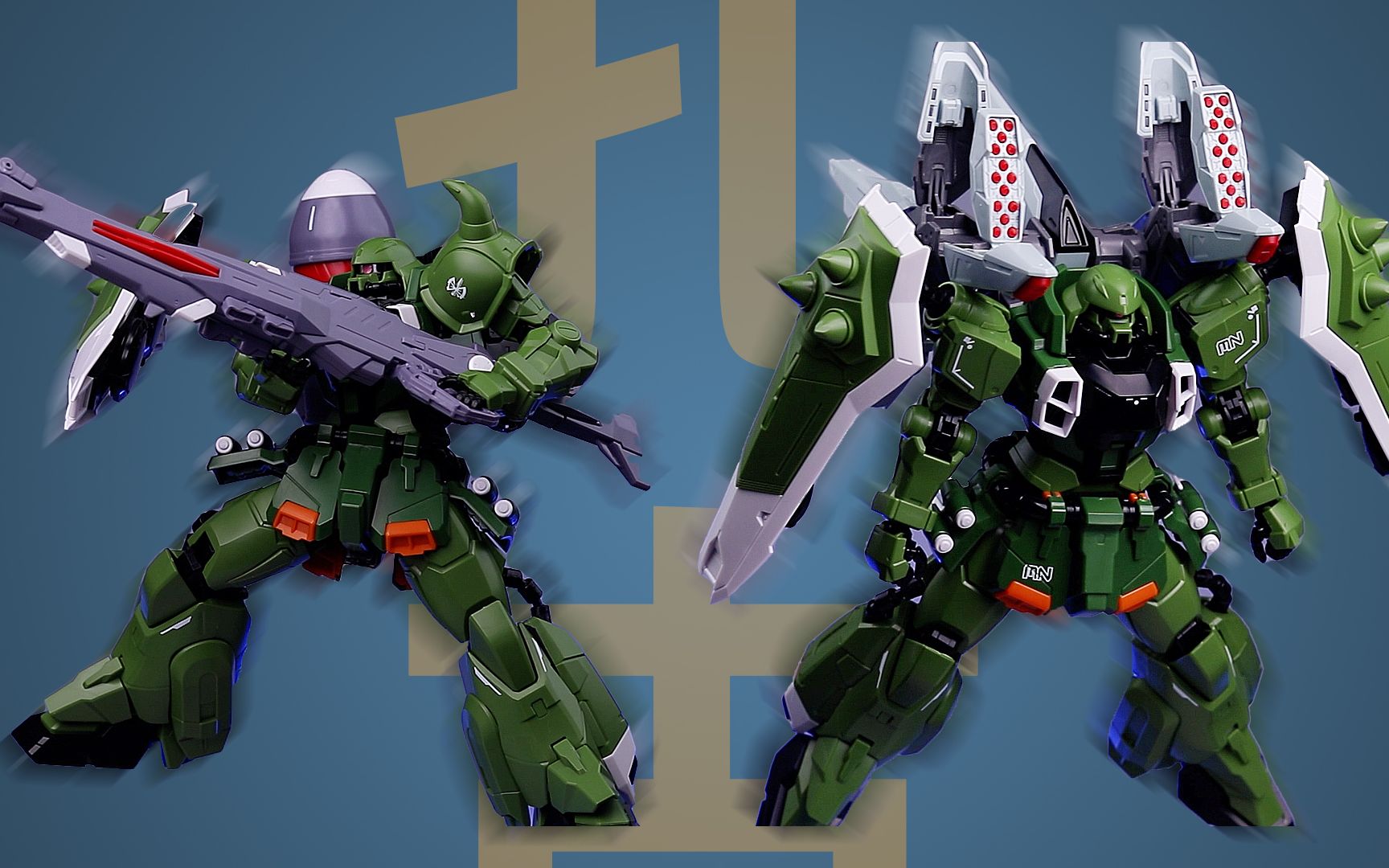 幻影模型 瞬发型 炮击型 扎古勇士/幻影[运维玩模65集]