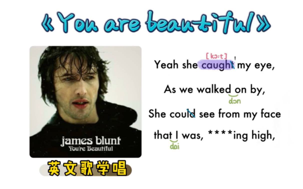 [图]【英文歌学唱】——You are beautiful