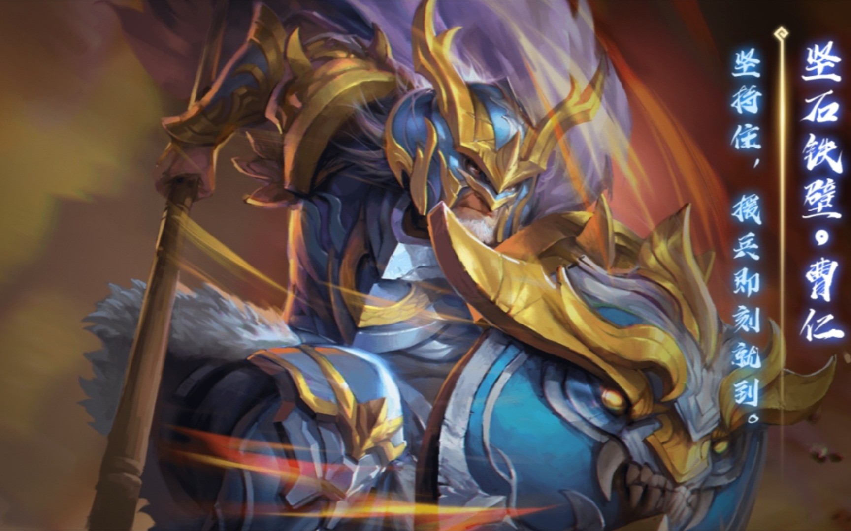 活动  曹仁身份场一局——看不清的身份