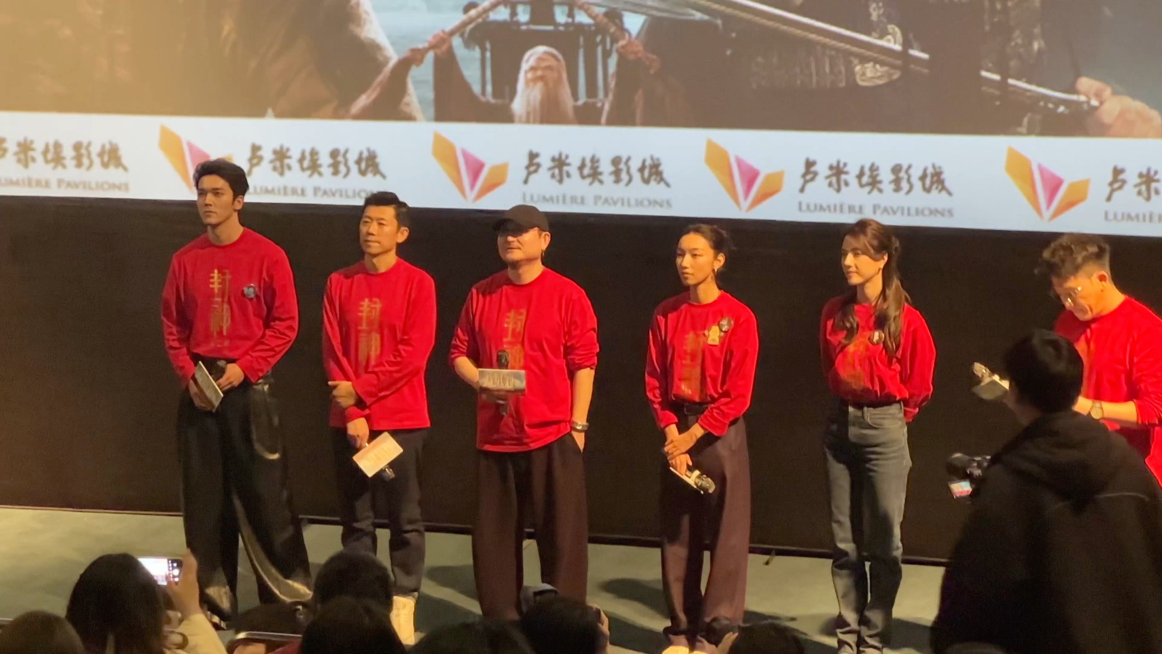 华娱04的大导演们