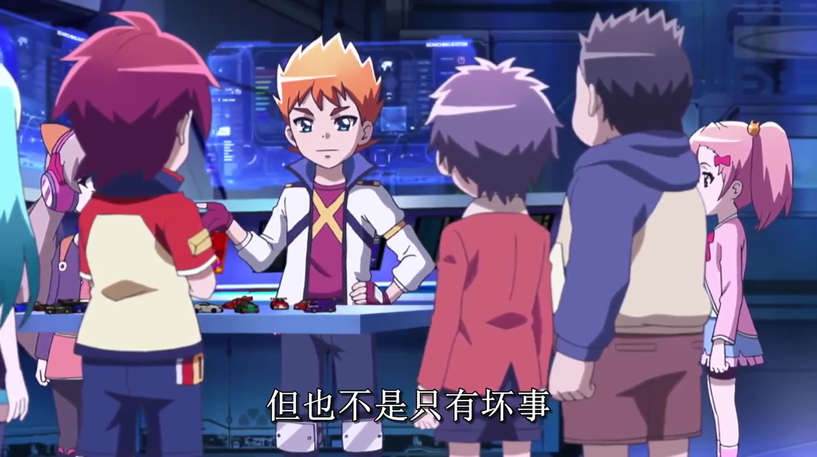 魔幻车神主题曲 B站