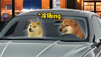 当男生感到无聊时