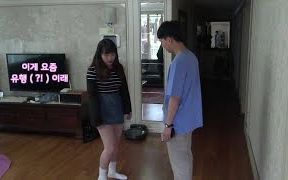 [图]【韩国VLOG-sojoong couple】故意穿男票不喜欢的衣服出门？！