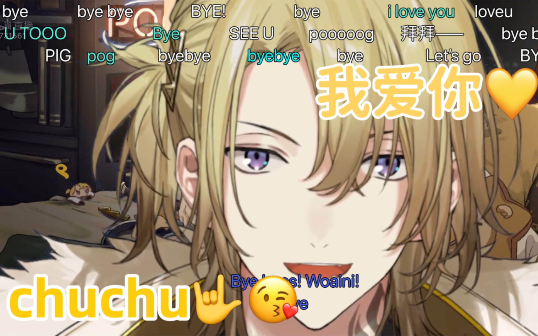 Chachu2 【B限luca/不用烤】主包强有力的chuchu+我爱你_哔哩哔哩_bilibili
