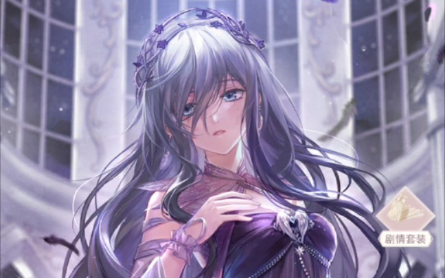 天使的祷歌《闪耀暖暖》灰灰草活动阁剧情录屏