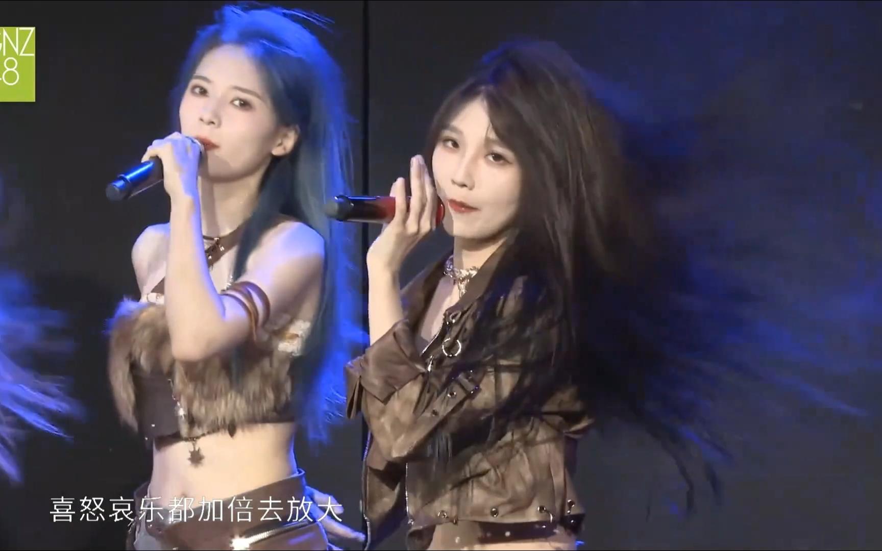 《天枢》这同名曲挺燃的【郑丹妮】【刘力菲】【洪静雯】【liga】