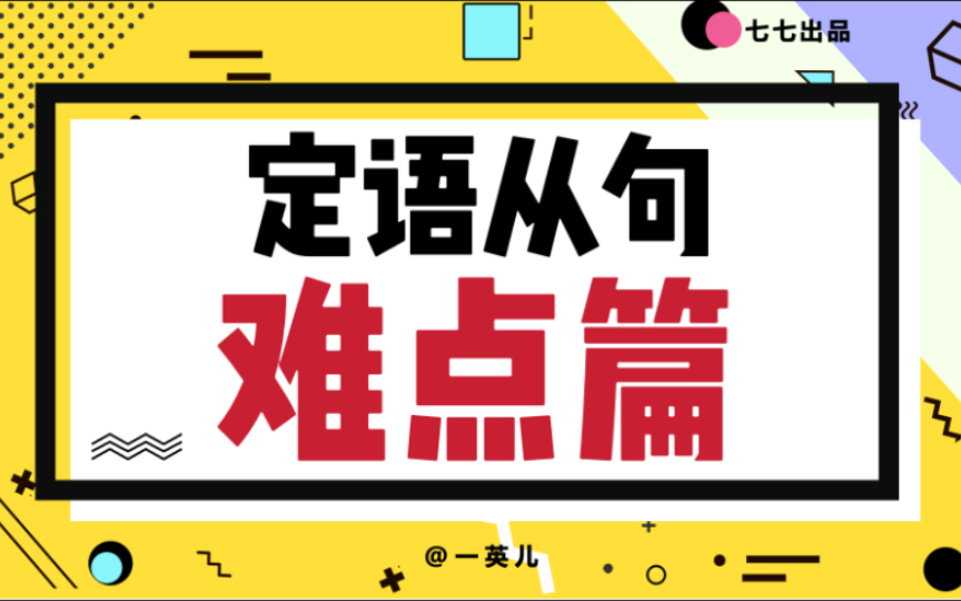 occasion和opportunity的区别 百度知道