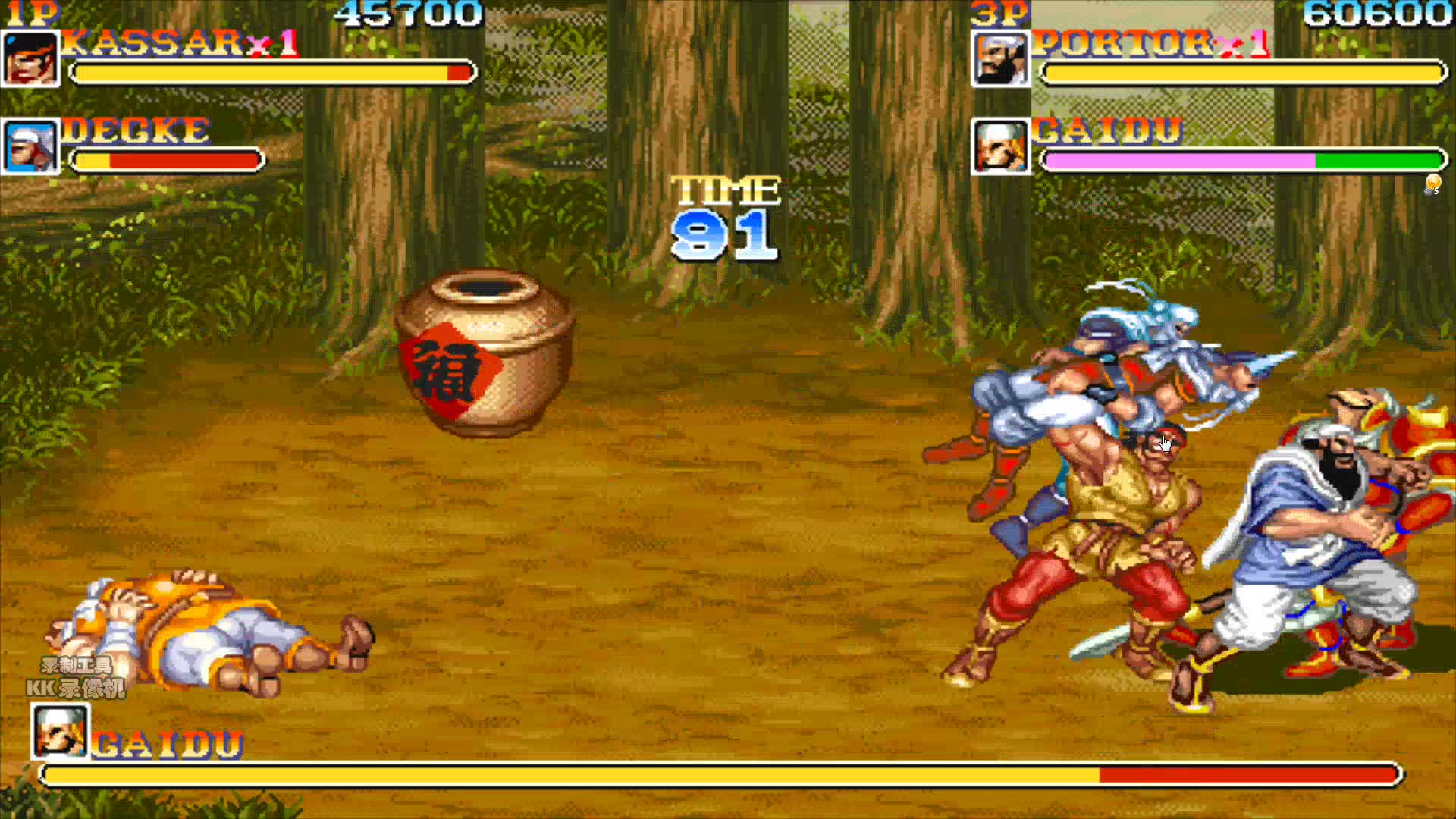 盟主解说街机三国志吞食天地2双人闯关