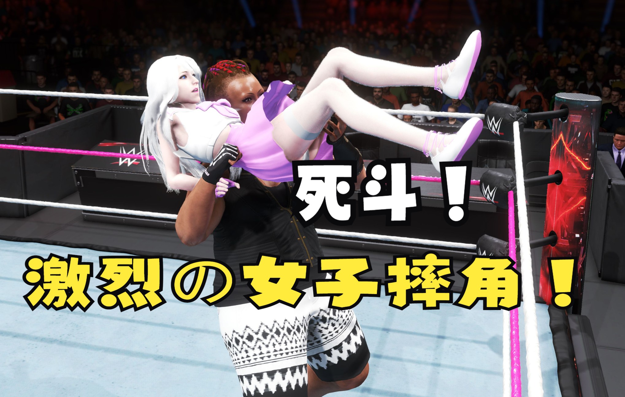 [图]【WWE2K20】吉利安vs雪莉 久违的地狱牢笼赛！！