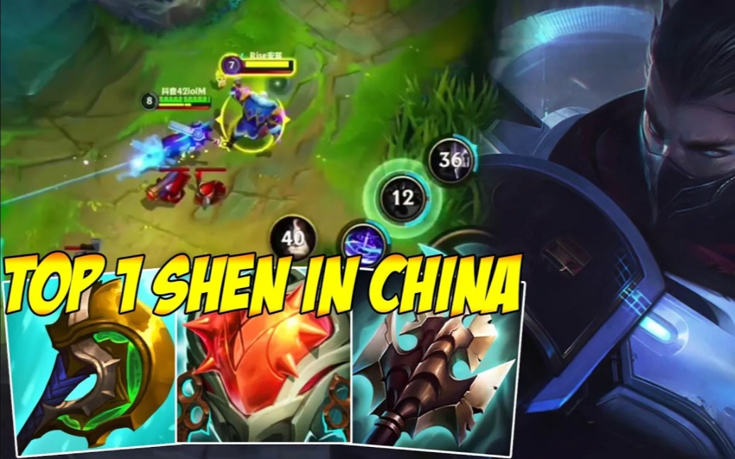 【lol手游】国服榜一腰子哥上单对线技巧细节,出装符文推荐