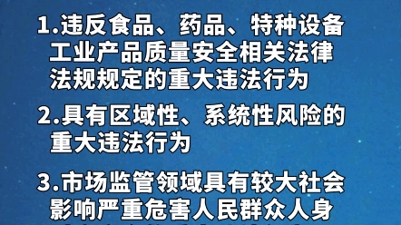 [图]知律法于心，守法律于行。