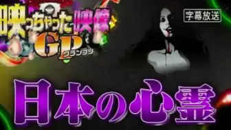 生肉 前往世界的尽头 手越佑也的手作糖果 Itteq水族馆计划 哔哩哔哩 Bilibili