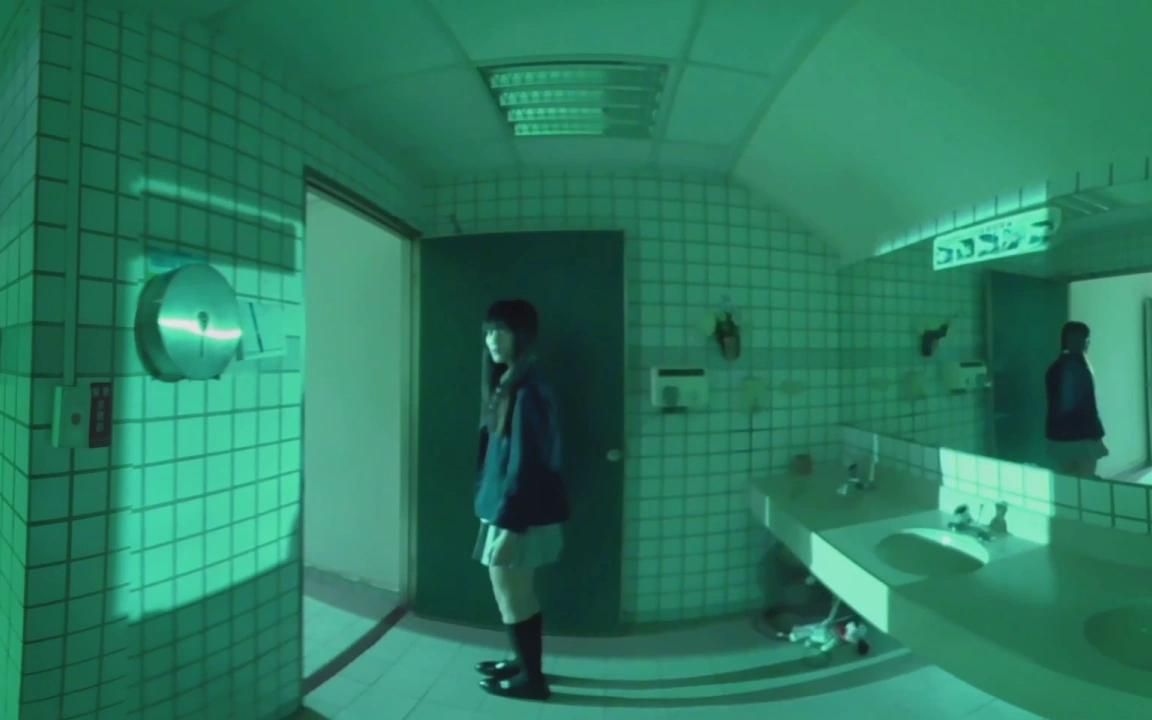 360全景视频厕所里的花子4k恐怖视频胆小慎入