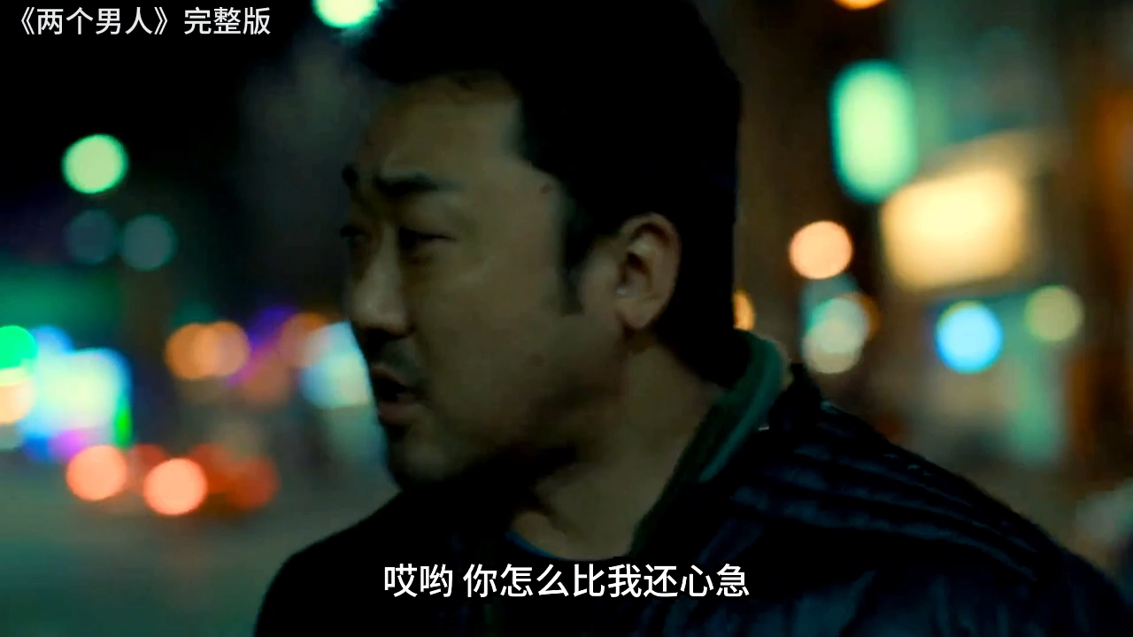 一步错,步步错,它把生活中的恶意放大,但这不就是真实吗?