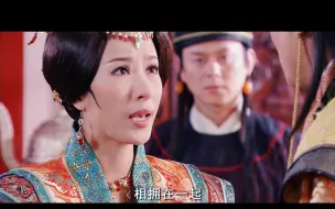 Download Video: 含兔子仙游，皇帝伤心