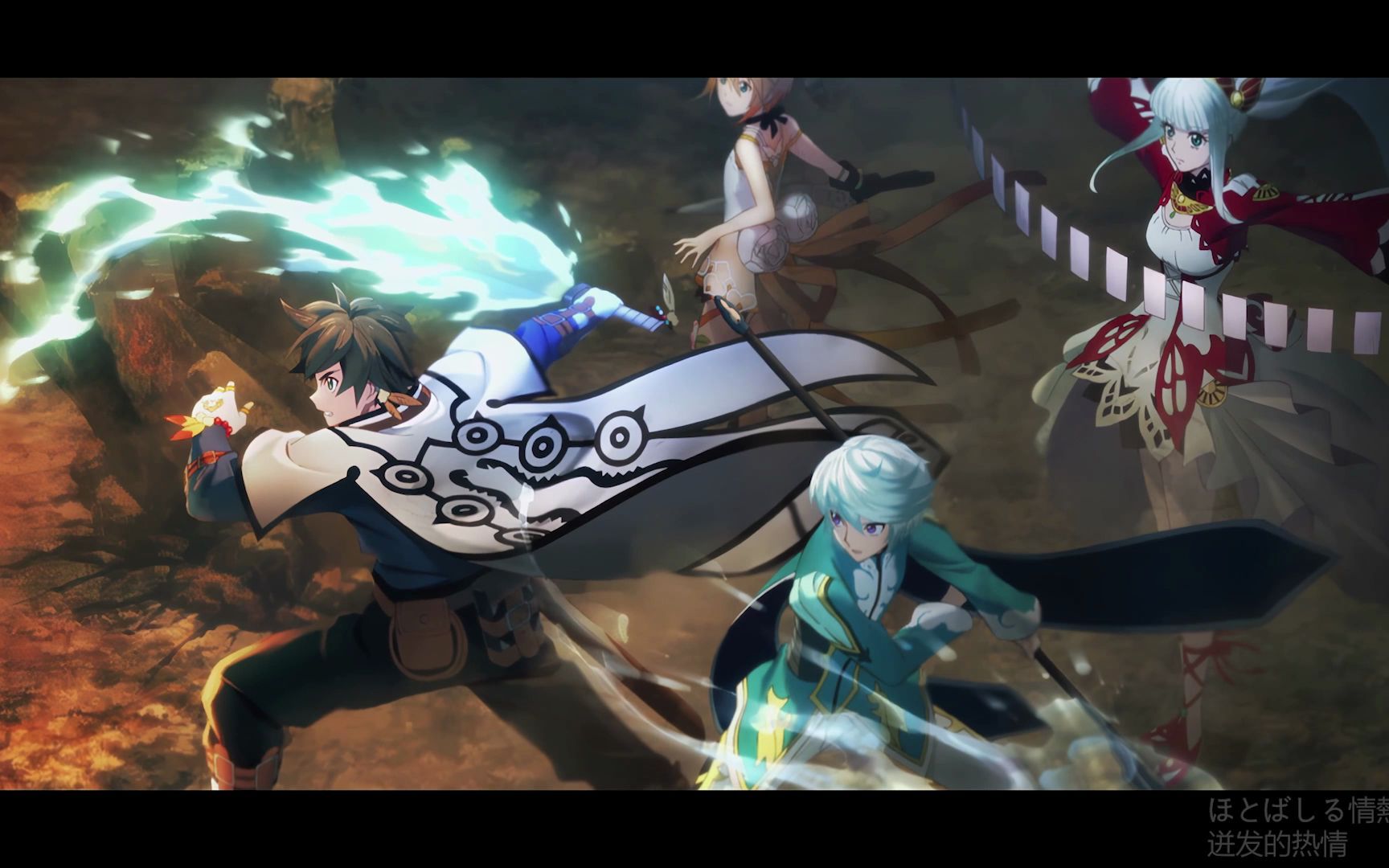 热诚传说ed-innosense-flow