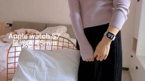 原来女孩子也可以带45mm！apple watch series7开箱_哔哩哔哩_bilibili