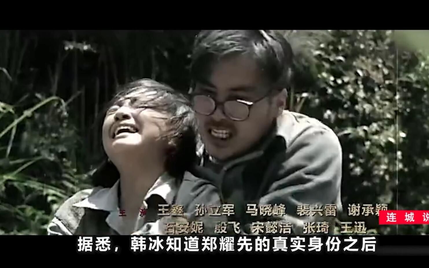 《风筝》得知郑耀先真实身份,韩冰大受打击,最终选择了自杀!