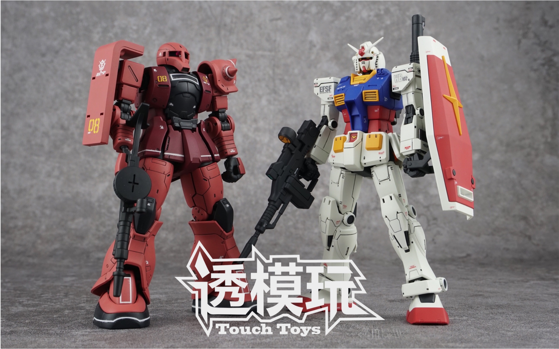 【喷涂评测】起源与演变 HG GTO 夏亚红扎古Ⅰ 限定 高达起源 the origin GTO扎古1 夏亚红扎古 ZAKUⅠ万代HG 1/ ...