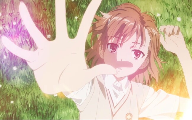 美琴当麻amv我再也不会让任何一个妹妹死掉