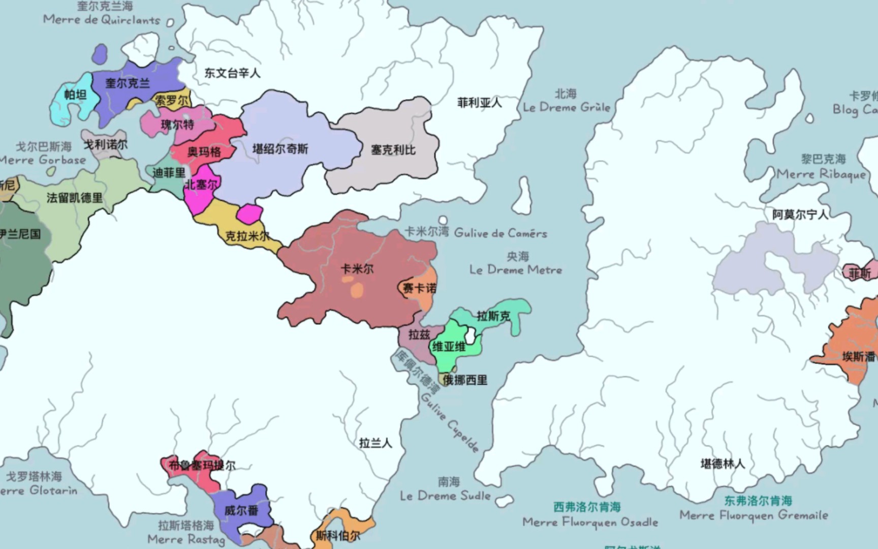 【架空世界特雷尔世界】1.2 前赛卡诺时代:上古战乱哔哩哔哩bilibili