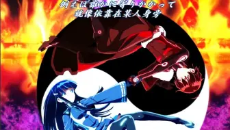 サカナクション アイデンティティ Live 哔哩哔哩 Bilibili サカナクション アイデンティティ Live 哔哩哔哩 Bilibili