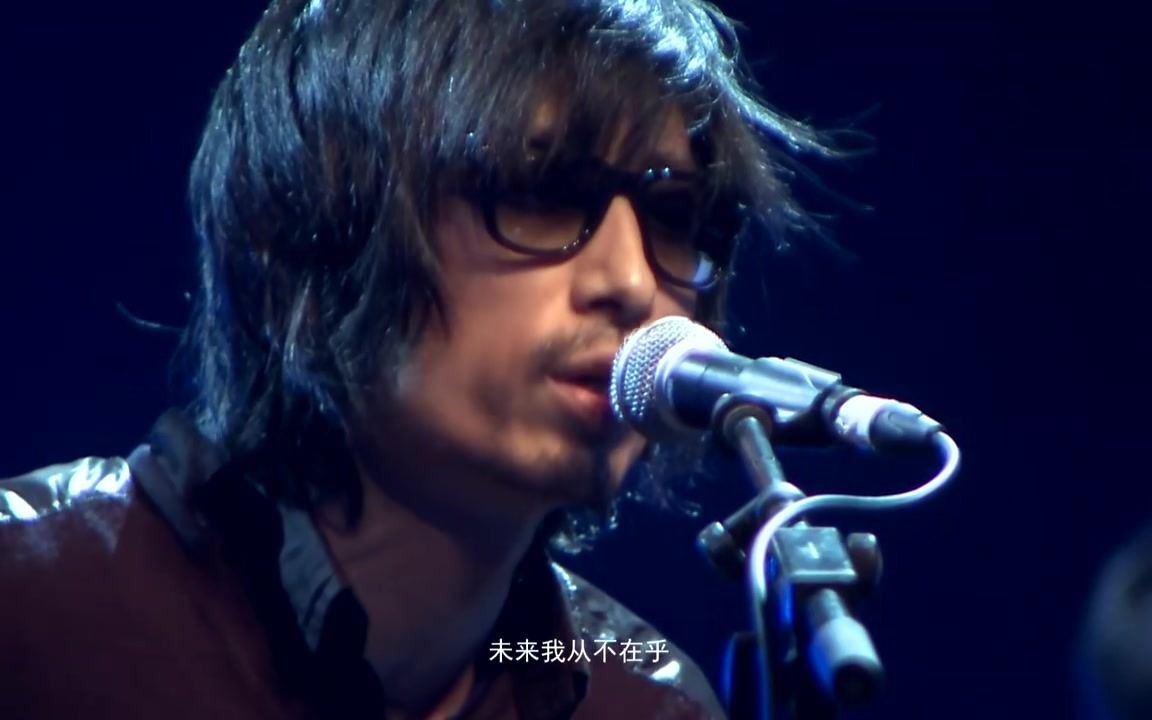谢天笑--2013年降噪不插电音乐会(官方完整高清字幕版)
