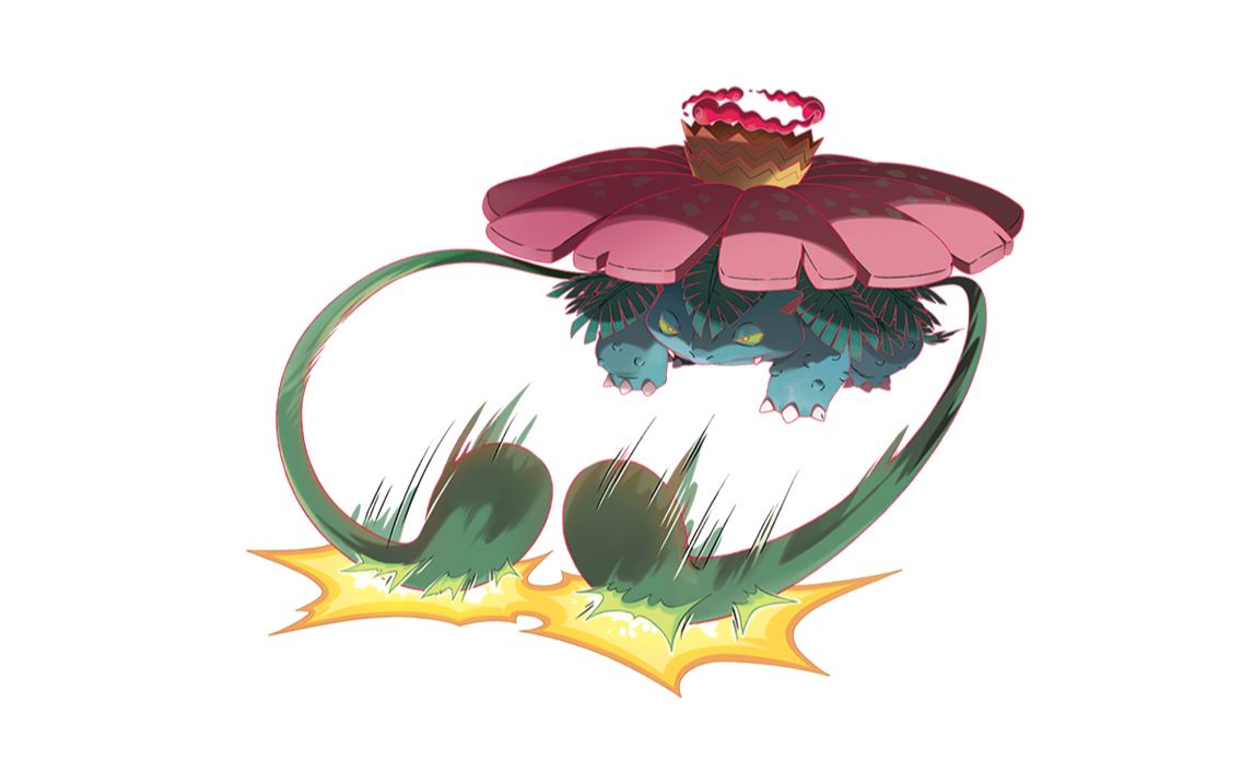 精灵宝可梦剑盾-妙蛙花-超极巨化-专属技能(超极巨灰飞鞭灭)_哔哩哔哩