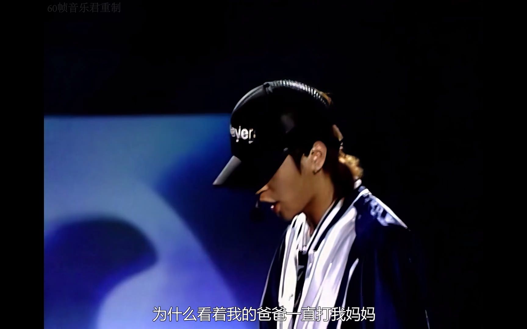 06.周杰伦爸我回来了The One 2002年演唱会哔哩哔哩bilibili