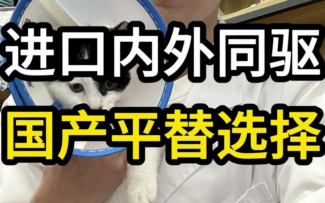 看情况推荐购买哔哩哔哩bilibili