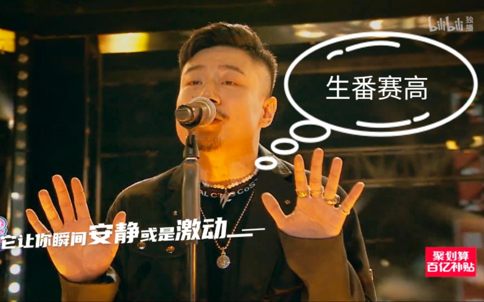 不一样的刘悦生番spam 我很喜欢的一首歌《舍得》,希望丹镇北京越来