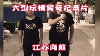 一个炎阳倒下了，千千万万个炎阳却站起来了