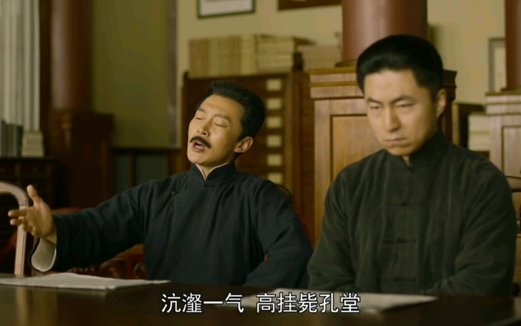 【觉醒年代】忍无可忍,林纾《妖梦》发表,让暴风雨来的更猛烈些吧