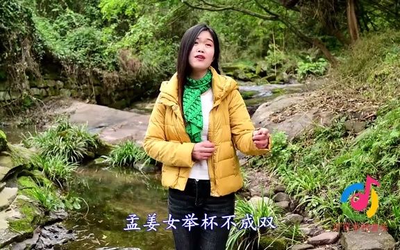 一首民间小调《孟姜女十二月调》,曲调忧伤,声声感人哔哩哔哩bilibili