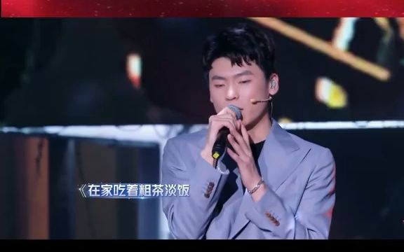 [图]【音乐】跨界歌王盛典对决 隔壁老樊 你的姑娘 唱出了远在他乡的我们，思念我们心爱的姑娘，别忘了，关注呦