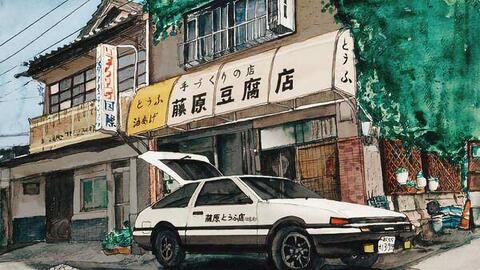 头文字d余文乐周杰伦 Ae86上山 哔哩哔哩 つロ干杯 Bilibili 头文字d余文乐周杰伦 Ae86上山 哔哩哔哩 つロ干杯 Bilibili