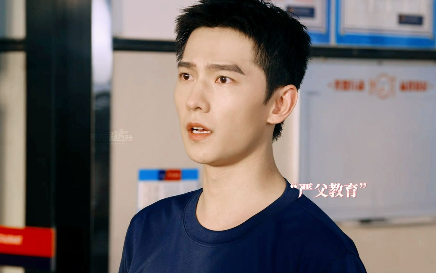 【杨洋x王彦霖】裕焰又止版回寝的诱惑!