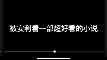 [图]【清歌与风归去】论刚入坑就发现自己cp可能没后续了