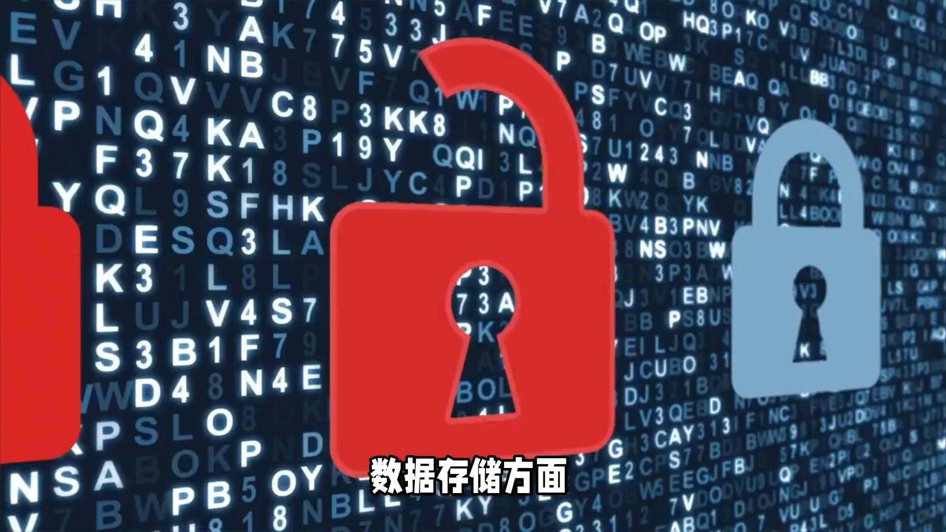 海量信息存储,海量数据存储解决方案 海量信息存储,海量数据存储解决方案