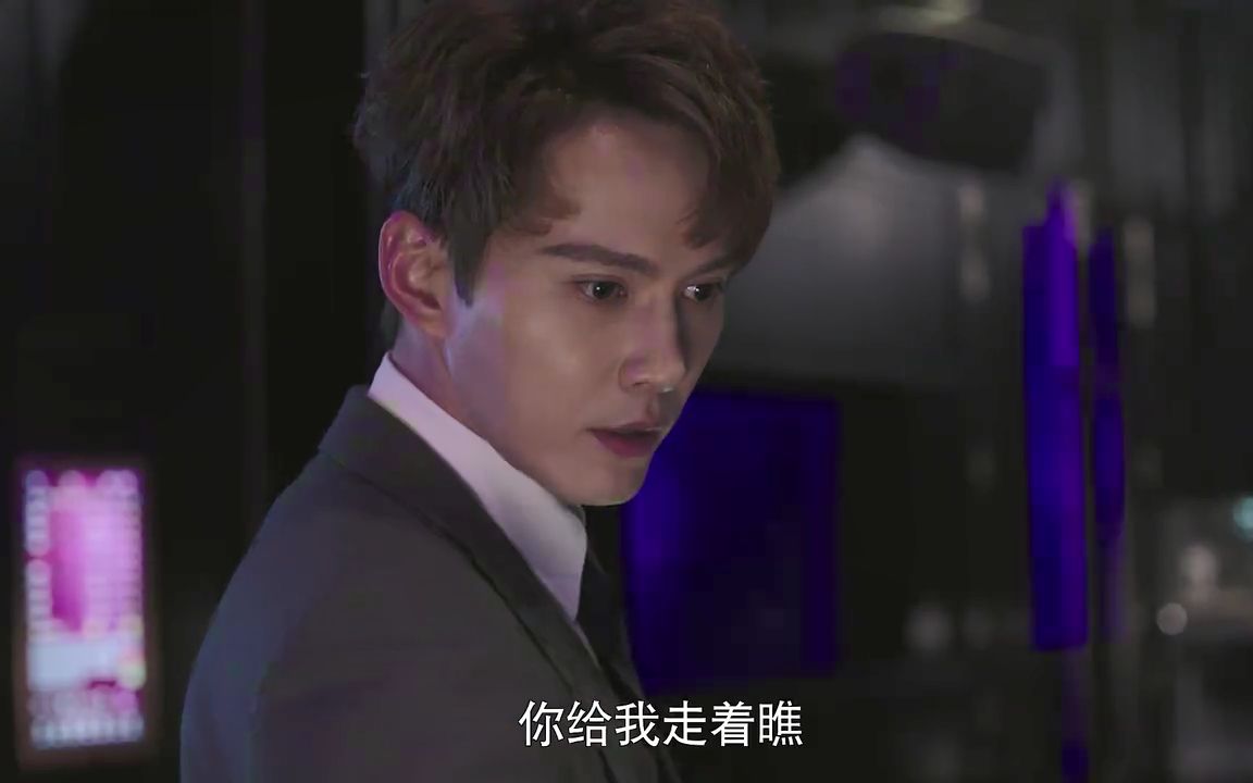 成双夫妇 ▏徐正溪✘宋妍霏 cut1-10(合集)"你 迟早是我的 盘 中 餐