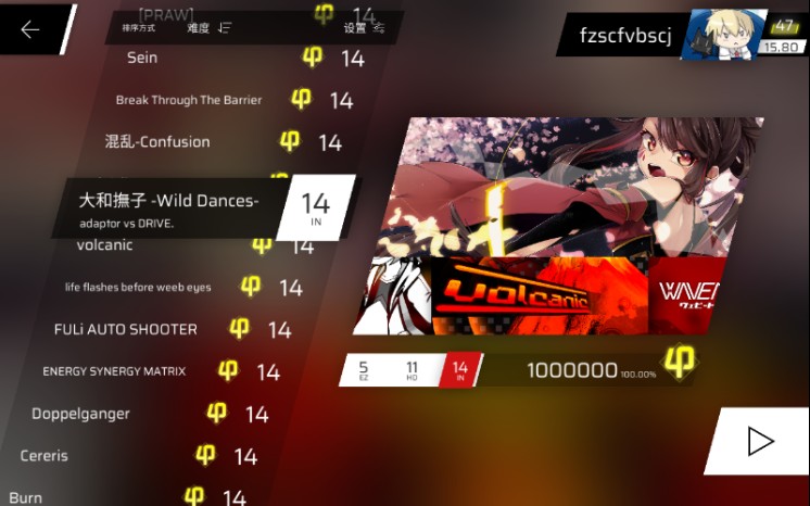 phigros萌新の手元148149全曲目手元合集